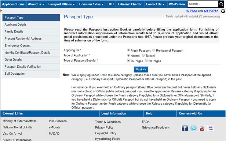 passport application usps schedule