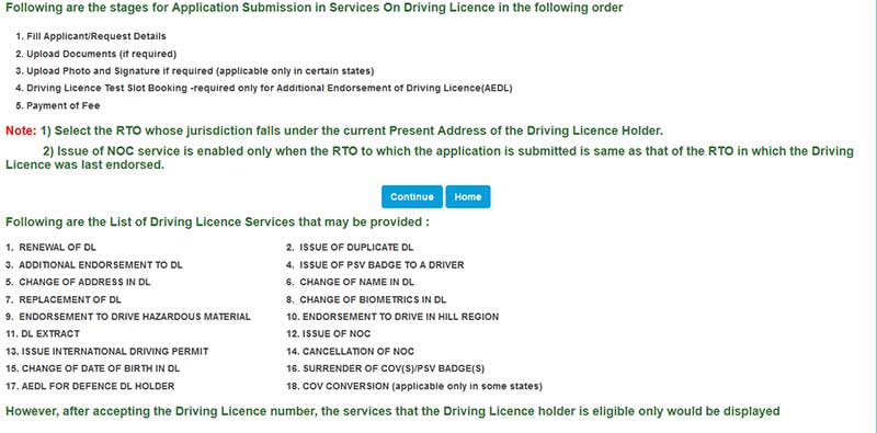 How to renew expired Driving Licence in Online Step 4