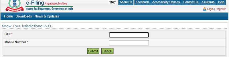 How to find jurisdictional AO Step 3