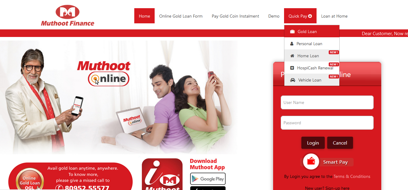 How to pay Muthoot Gold Loan in Online Step 1