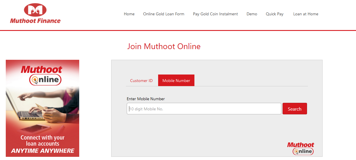 How to register for gold loan in Muthoot Online Step 3