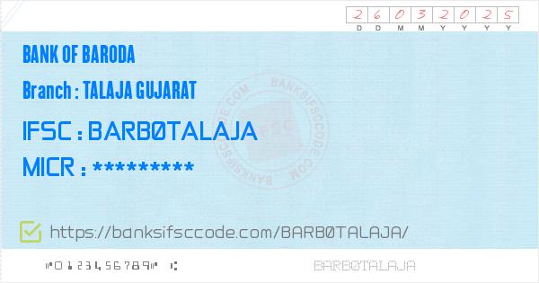 bank of baroda gujarat number