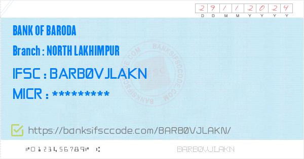 bank-of-baroda-north-lakhimpur-branch-ifsc-code-north-lakhimpur-bob