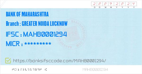 noida landline number